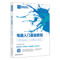 北京軟件開發(fā)中的軟件工程與項目管理