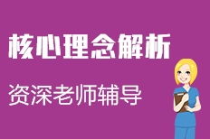 北京昌平區(qū)軟件開(kāi)發(fā)培訓(xùn) 機(jī)構(gòu)選擇、費(fèi)用分析與教育在線指南