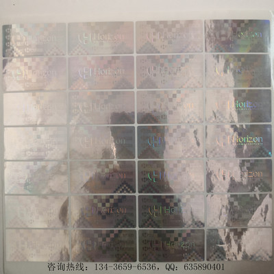 廣州定制防偽營(yíng)銷系統(tǒng)與北京軟件開(kāi)發(fā) 酒類行業(yè)數(shù)字化轉(zhuǎn)型的雙引擎