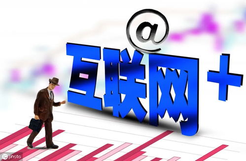 速看！我縣出臺28條政策措施 積極應對疫情，支持企業發展，穩定經濟增長